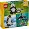 LEGO WILD ANIMALS: PANDA FAMILY [31165]