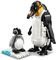 LEGO WILD ANIMALS: PANDA FAMILY [31165]