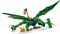 LEGO LLOYD\'S GREEN FOREST DRAGON [71829]