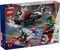 LEGO SPIDER-MAN VS. VENOM MUSCLE CAR [76309]
