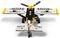 LEGO BUSH PLANE [42198]