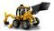 LEGO BACKHOE LOADER [42197]