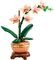 LEGO MINI ORCHID [10343]