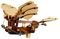 LEGO LEONARDO DA VINCI\'S FLYING MACHINE [10363]