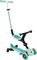  GLOBBER  GO UP ACTIVE LIGHTS 360 