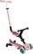  GLOBBER  GO UP ACTIVE LIGHTS 360  