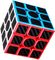 MEI LONG CUBE MO YU FIBER 3