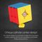 MEI LONG WINDMILL CUBE MO YU