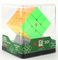 EMVI SQ1 CUBE IN DISPLAY BOX MATHV