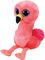  TY BEANIE GILDA 15CM