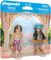 PLAYMOBIL 70821 DUOPACK ΒΑΣΙΛΙΑΣ ΚΑΙ ΒΑΣΙΛΙΣΣ...