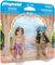 PLAYMOBIL 70821 DUOPACK �������� ��� ��������...