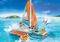 PLAYMOBIL 71043 