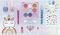 ��� �������� LUNA GO GO GLAM 31 ���