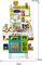  LUNA TOYS  ,      104 