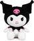 ΛΟΥΤΡΙΝΟ GIOCHI PREZIOSI HELLO KITTY KUROMI 22ΕΚ 1ΤΜΧ ΛΟΥΤΡΙΝΟ GIOCHI PREZIOSI HELLO KITTY KUROMI 22ΕΚ 1ΤΜΧ