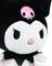 ΛΟΥΤΡΙΝΟ GIOCHI PREZIOSI HELLO KITTY KUROMI 30ΕΚ 1ΤΜΧ ΛΟΥΤΡΙΝΟ GIOCHI PREZIOSI HELLO KITTY KUROMI 30ΕΚ 1ΤΜΧ