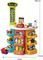 ������ ������ LUNA TOYS �� ��� ��� ��� 45 ���