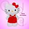 ΛΟΥΤΡΙΝΟ HELLO KITTY ΟΡΘΙΟ 30ΕΚ 1ΤΜΧ ΛΟΥΤΡΙΝΟ HELLO KITTY ΟΡΘΙΟ 30ΕΚ 1ΤΜΧ