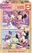 PUZZLE EDUCA MINNIE ������ 2X50 100 ��� [1996...