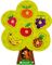 PUZZLE JANOD ������ �� ������ [J07061]