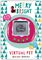     BLUE SKY VIRTUAL PET