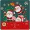 ���������������� ���� INTERDRUK 49 XMAS FRAME...