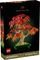 LEGO BOTANICAL JAPANESE RED MAPLE BONSAI TREE...