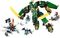 LEGO NINJAGO LLOY\'S JET MECH [71845]