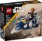 LEGO STAR WARS PLO KOON\'S JEDI STARFIGHTER MICROFIGHTER [75400]