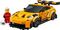 LEGO SPEED CHAMPIONS PORSCHE 911 GT3 RS SUPER CAR [77239]
