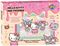 ������� ����� ����� HELLO KITTY AND FRIENDS 3...