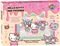 ������� ����� ����� HELLO KITTY AND FRIENDS 3...
