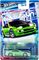 MATTEL HOT WHEELS: 90\'S STREET SCENE - NISSAN 300ZX TWIN TURBO MATTEL HOT WHEELS: 90\'S STREET SCENE - NISSAN 300ZX TWIN TURBO