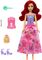 DISNEY PRINCESS SPIN & REVEAL ARIEL DOLL [HTV88]
