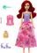 DISNEY PRINCESS SPIN & REVEAL ARIEL DOLL [HTV...