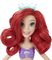 DISNEY PRINCESS WATER PLAY ASST BUBBLE TIARA ARIEL [B5302]