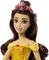 DISNEY PRINCESS ���������� [HLW11]