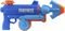 NERF SUPER SOAKER FORTNITE HG [F2560]