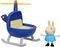 PEPPA PIG HASBRO LITTLE HELICOPTER [F2742]