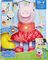PEPPA PIG HASBRO PEPPAS MUDDY PUDDLES PARTY [F8873]