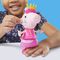 PEPPA PIG HASBRO PEPPAS DRESS UP WARDROBE PLAYSET [G1017]