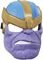MARVEL HASBRO AVENGERS THANOS HERO MASK [E788...