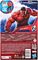 HASBRO MARVEL AVENGERS CAPTAIN AMERICA BRAVE NEW WORLD - RED HULK 4 DELUXE VILLAIN FIGURE