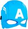 HASBRO MARVEL AVENGERS - CAPAIN AMERICA HERO MASK [C0480]