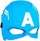 HASBRO MARVEL AVENGERS - CAPAIN AMERICA HERO ...