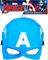 HASBRO MARVEL AVENGERS - CAPAIN AMERICA HERO MASK [C0480]