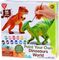 PAINT YOUR OWN PLAYGO DINOSAURS WORLD PAINT YOUR OWN PLAYGO DINOSAURS WORLD