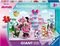 ΠΑΖΛ ΔΑΠΕΔΟΥ MINNIE RAVENSBURGER 24 ΤΕΜ. ΠΑΖΛ ΔΑΠΕΔΟΥ MINNIE RAVENSBURGER 24 ΤΕΜ.