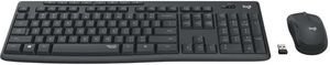 ΠΛΗΚΤΡΟΛΟΓΙΟ LOGITECH 920-009871 MK295 SILENT WIRELESS DESKTOP GR GRAPHITE ΠΛΗΚΤΡΟΛΟΓΙΟ LOGITECH 920-009871 MK295 SILENT WIRELESS DESKTOP GR GRAPHITE